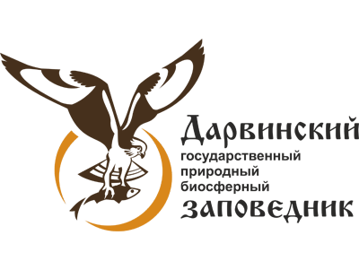 Дарвинский заповедник