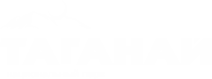 Национальный парк Таганай
