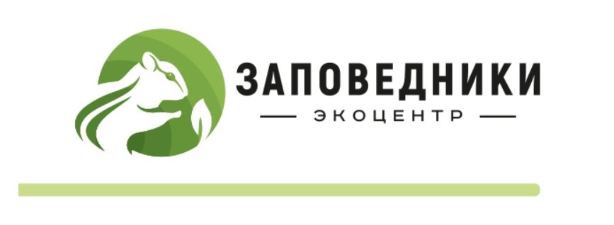 ЭкоЦентр Заповедники