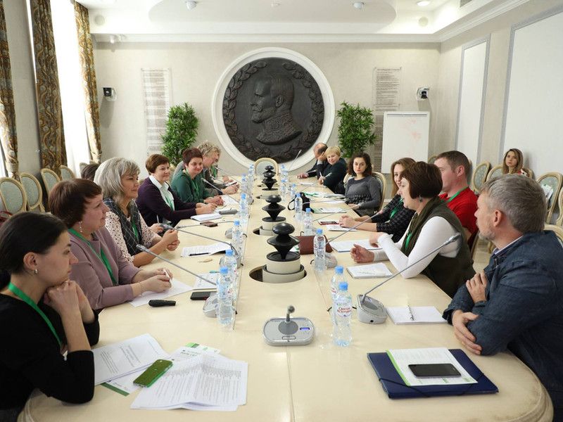 Вебинар «Коммуникация или как привлечь сторонников»